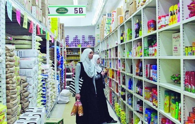 halal industry in Indonesia