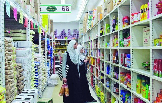 halal industry in indonesia