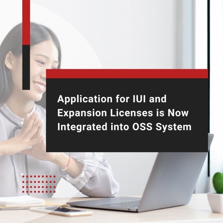 Application for IUI and Expansion Licenses is Now Integrated into OSS System