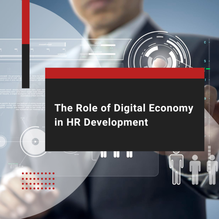 The Role of Digital Economy in HR Development