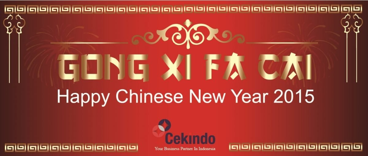 chinese new year greeting