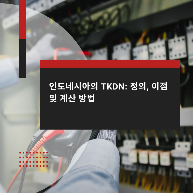 TKDN in Indonesia Definition, Benefits, and Calculation Methods (1)