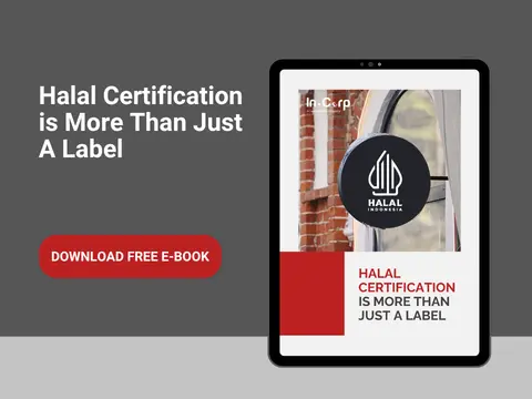 Halal Certification - Ebook thumbnail
